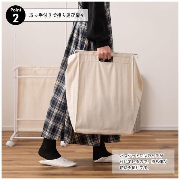 ランドリーハンガースタンド | 東谷 カラー:ダークグレー / ホワイト