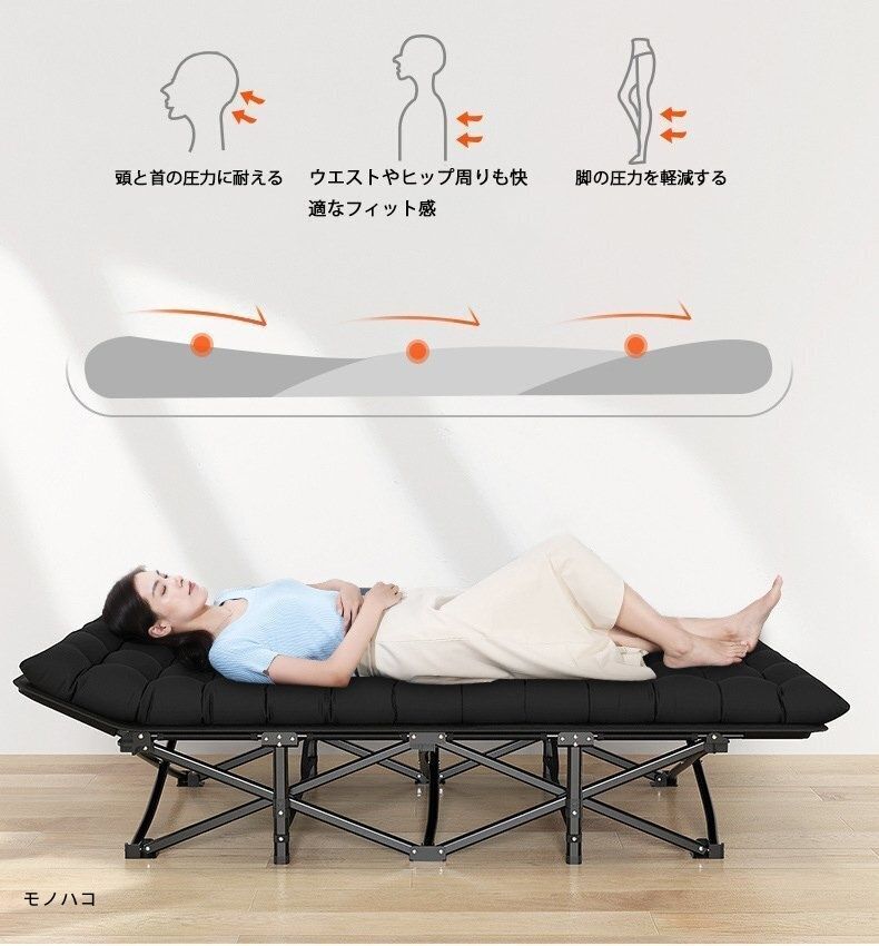 折りたたみ式ベッド 軽量 アウトドアベッド 折り畳み式 簡易ベッド 仮眠 病室 付き添い看護 昼寝 アウトドア キャンプ 収納便利 571B kasimaw_kg1012-53a