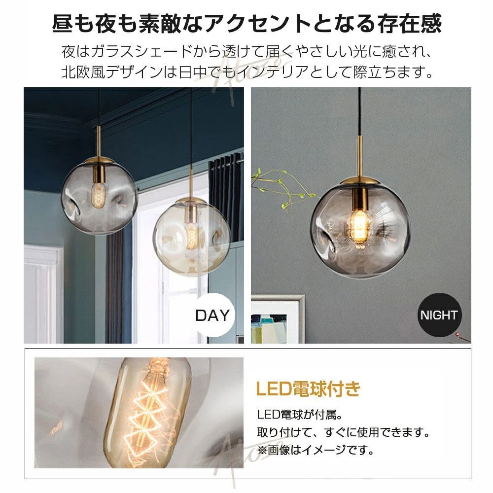 引掛けシーリング モダン