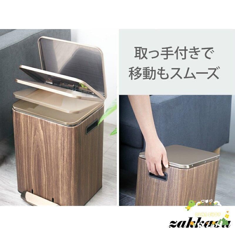 角型