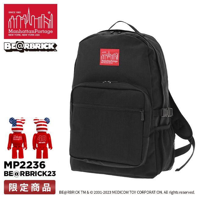 マンハッタンポーテージ ベアブリック リュック バックパック デイパック 大容量 A4 B4 25L Manhattan Portage MP2236BE@RBRICK23