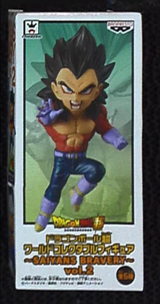 ドラゴンボール SAIYAN BRAVERY vol.2 ベクウ 10個 ワールドコレクタブルフィギュア ~SAIYANS BRAVERY～ vol.2