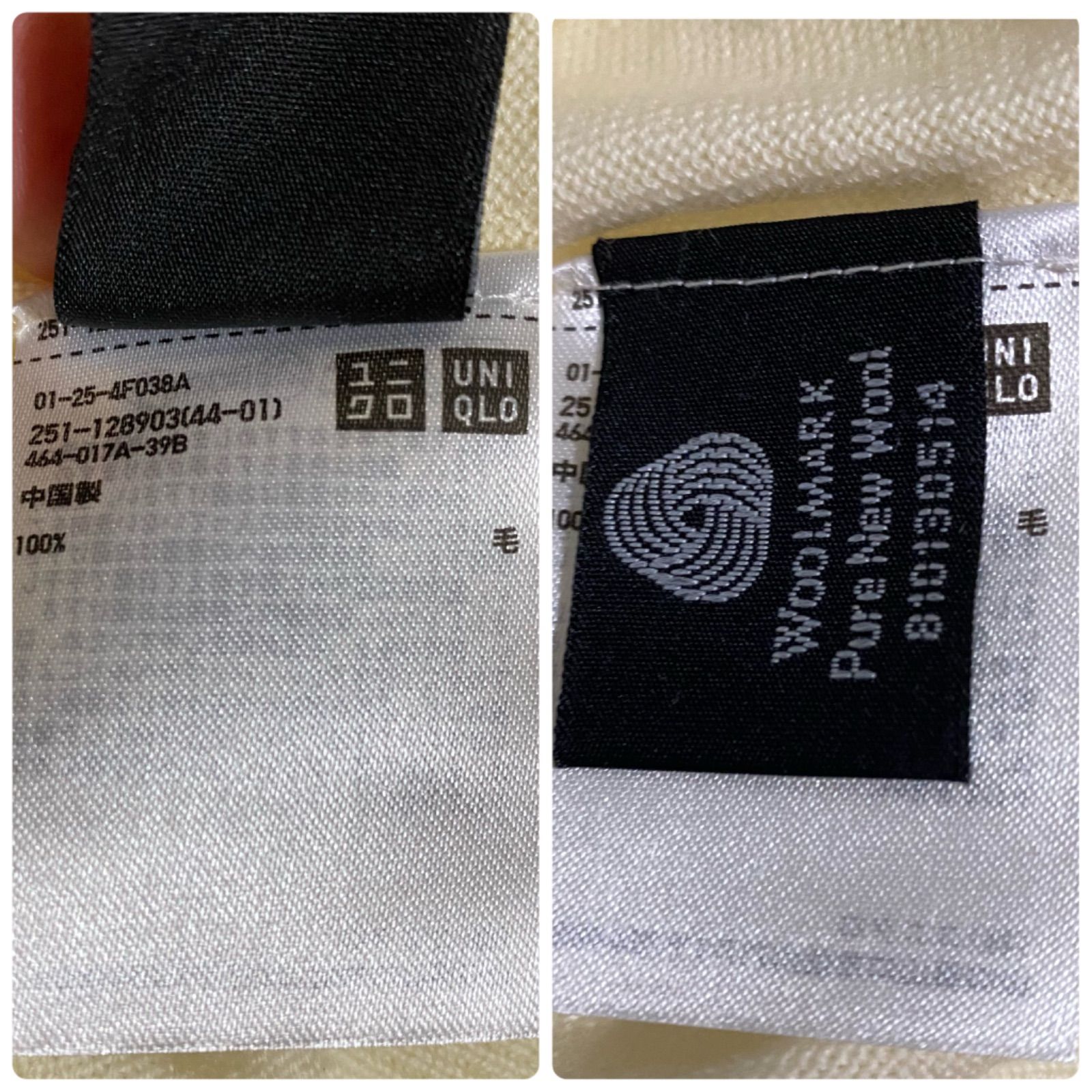 ⪩⪨꙳⋆①　12点 未使用品】UNIQLO ユニクロ エクストラファインメリノタートルニット