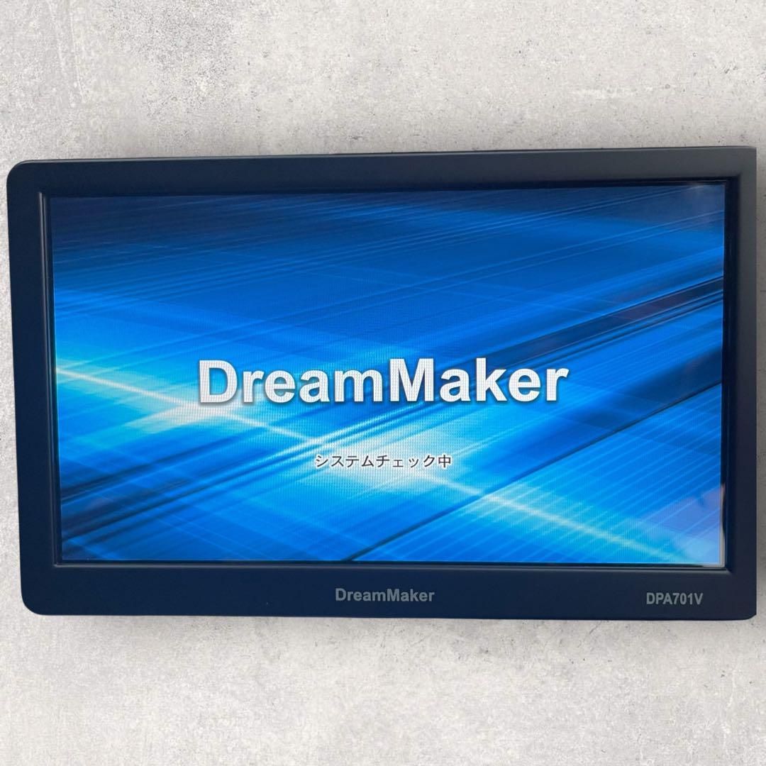 DreamMaker ディスプレイオーディオ【DPA701V】ドリームメイカー DreamMaker ドリームメーカー DPA701V 7インチ車載用フルセグ