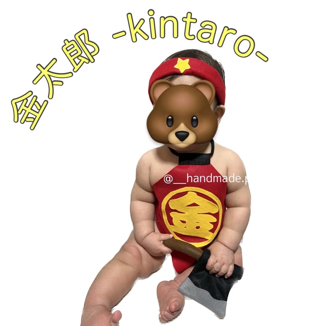 金太郎 なりきりセット 前掛け 赤ちゃん こどもの日 - メルカリ