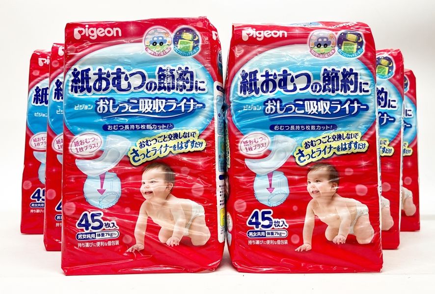 ピジョン おしっこ吸収ライナー pigeon - おむつ用品