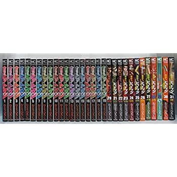 今日からヒットマン コミック 小売 全31巻完結セット (ニチブン