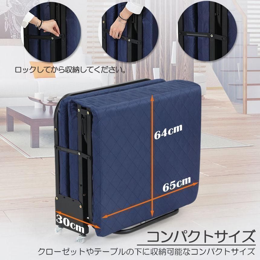 5段階