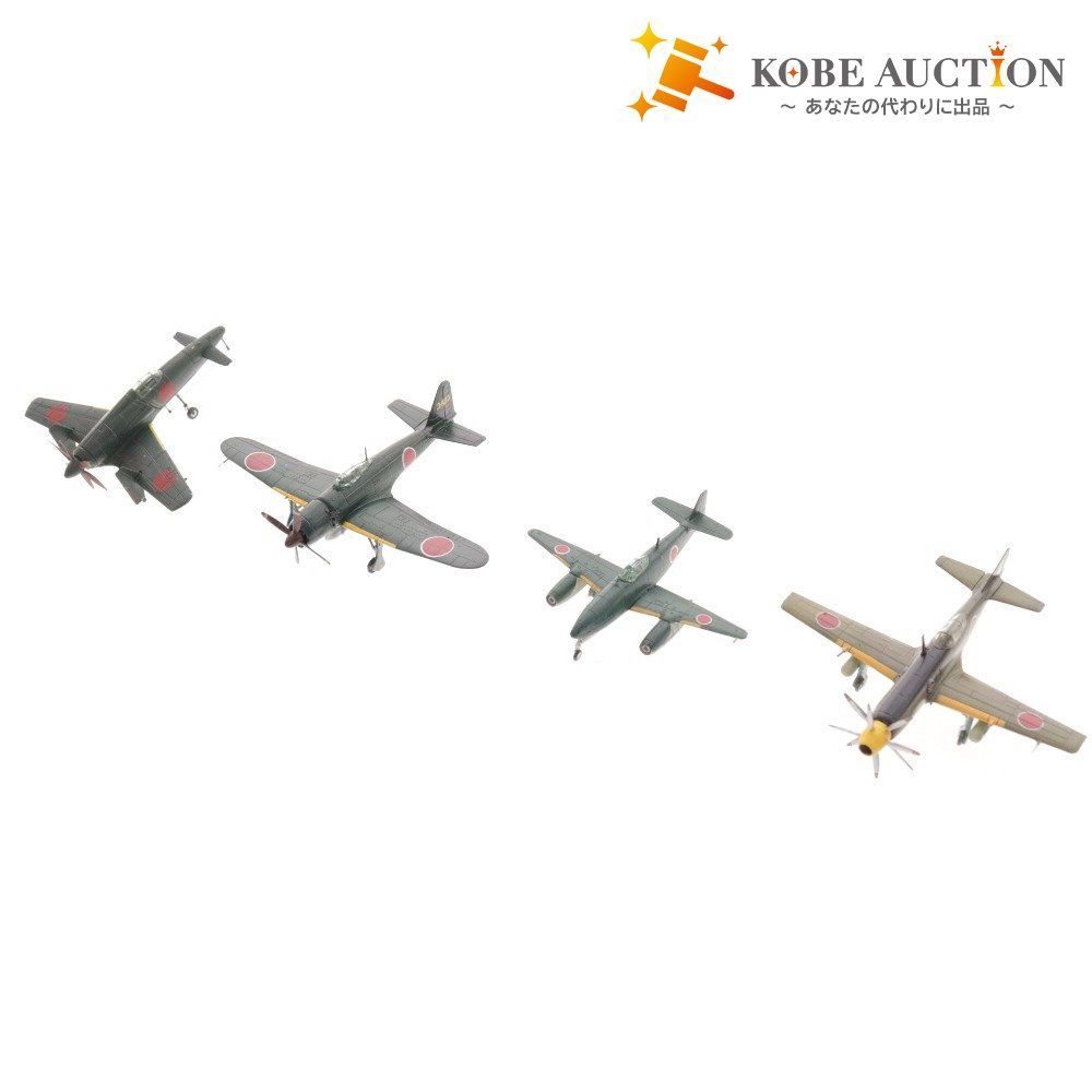 エフトイズ プラモデル 1|144 完成品 試作戦闘機コレクション 4点セット