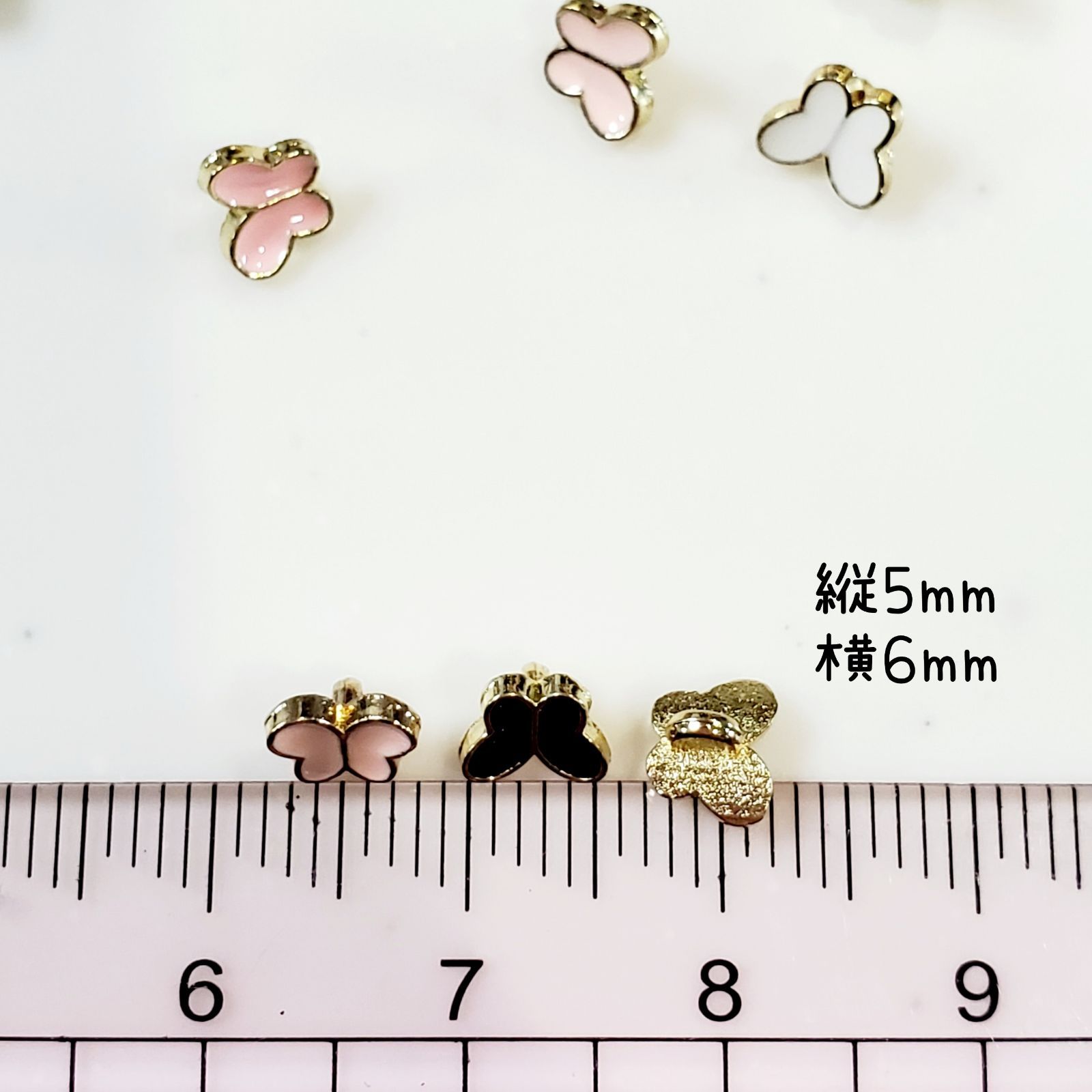 金属 メタル ミニボタン 足付き 《蝶々》 直径5×6mm 10個 ドール用