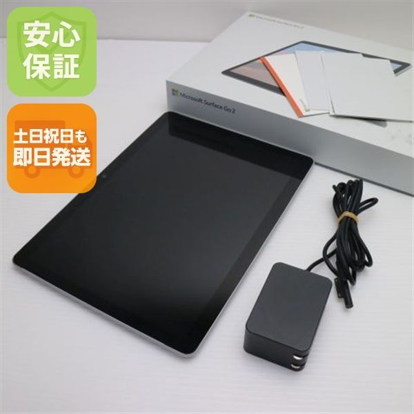Surface Go2 美品 4G 64GB 専用ペン Amazon.co.jp: スタイラスペン For Microsoft Surface Go 2/book