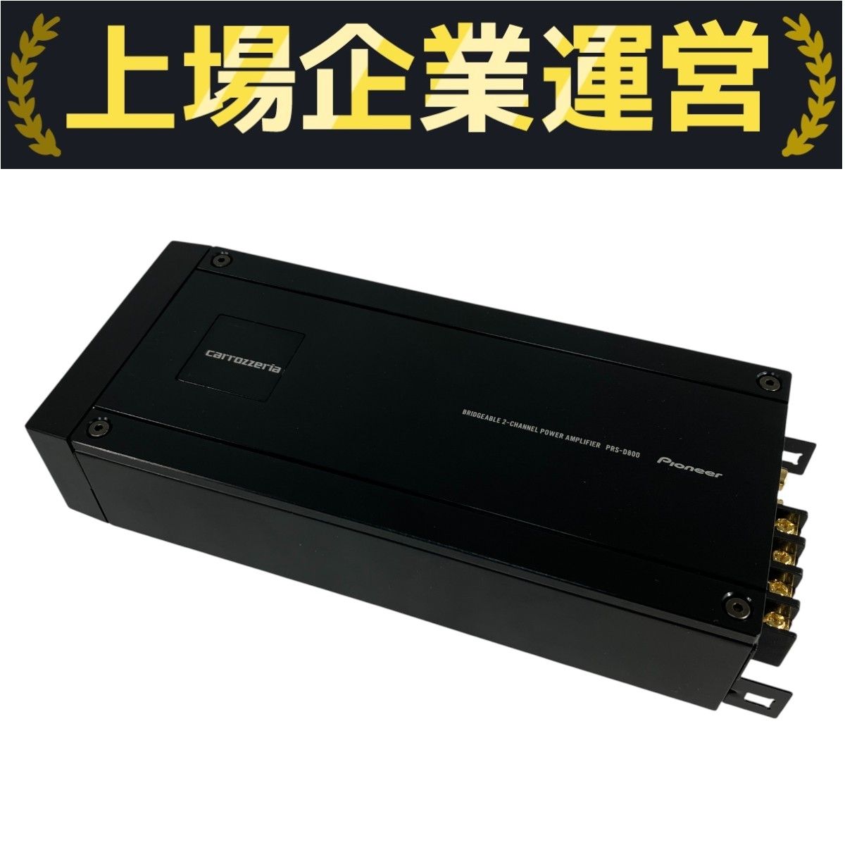 未開封 カロッツェリア PRS-D800 250W×2 パワーアンプ Pioneer PRS