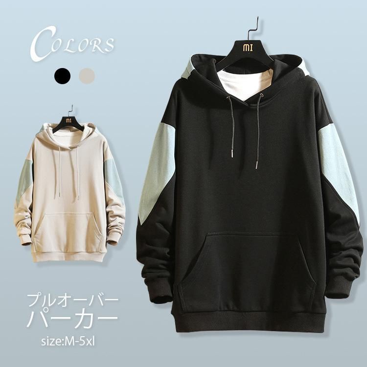 パーカー 長袖 フード付き トップス スウェット 男女兼用 防寒 柔らかい 裏起毛 リラックスウェア ユニセックス カジュアル インナー ルームウェア スポーツ