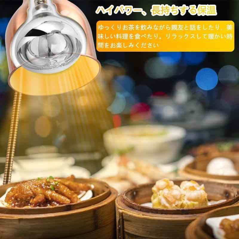 ビュッフェ