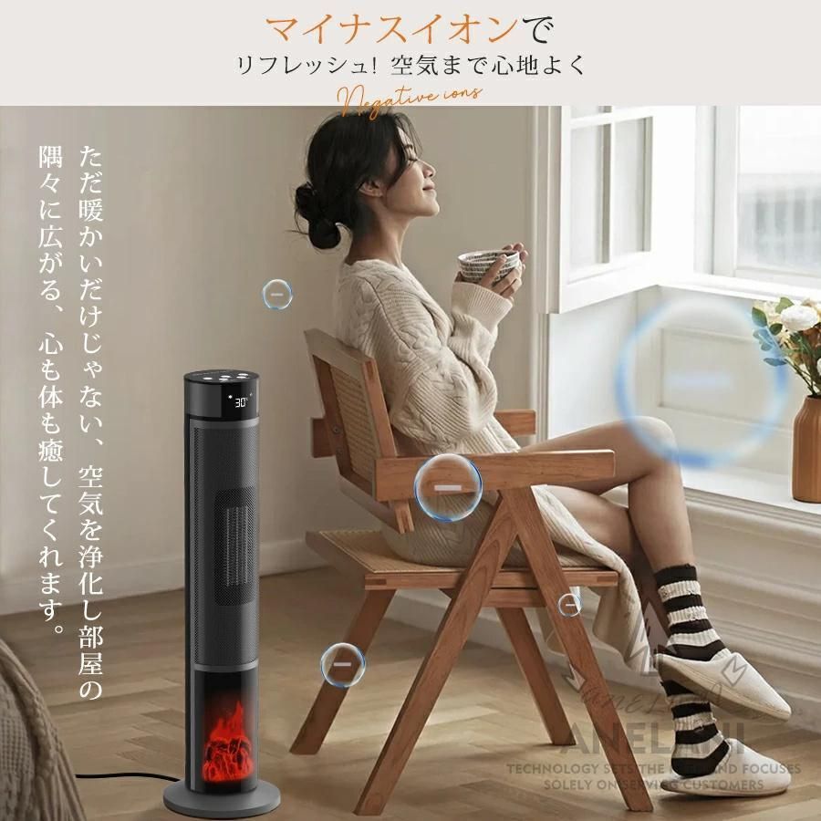 省エネ15畳部屋対応