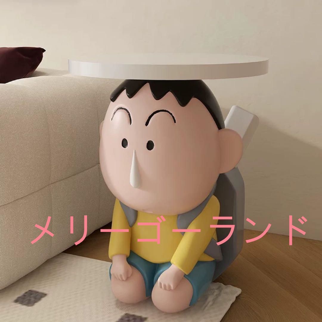 ボーちゃん