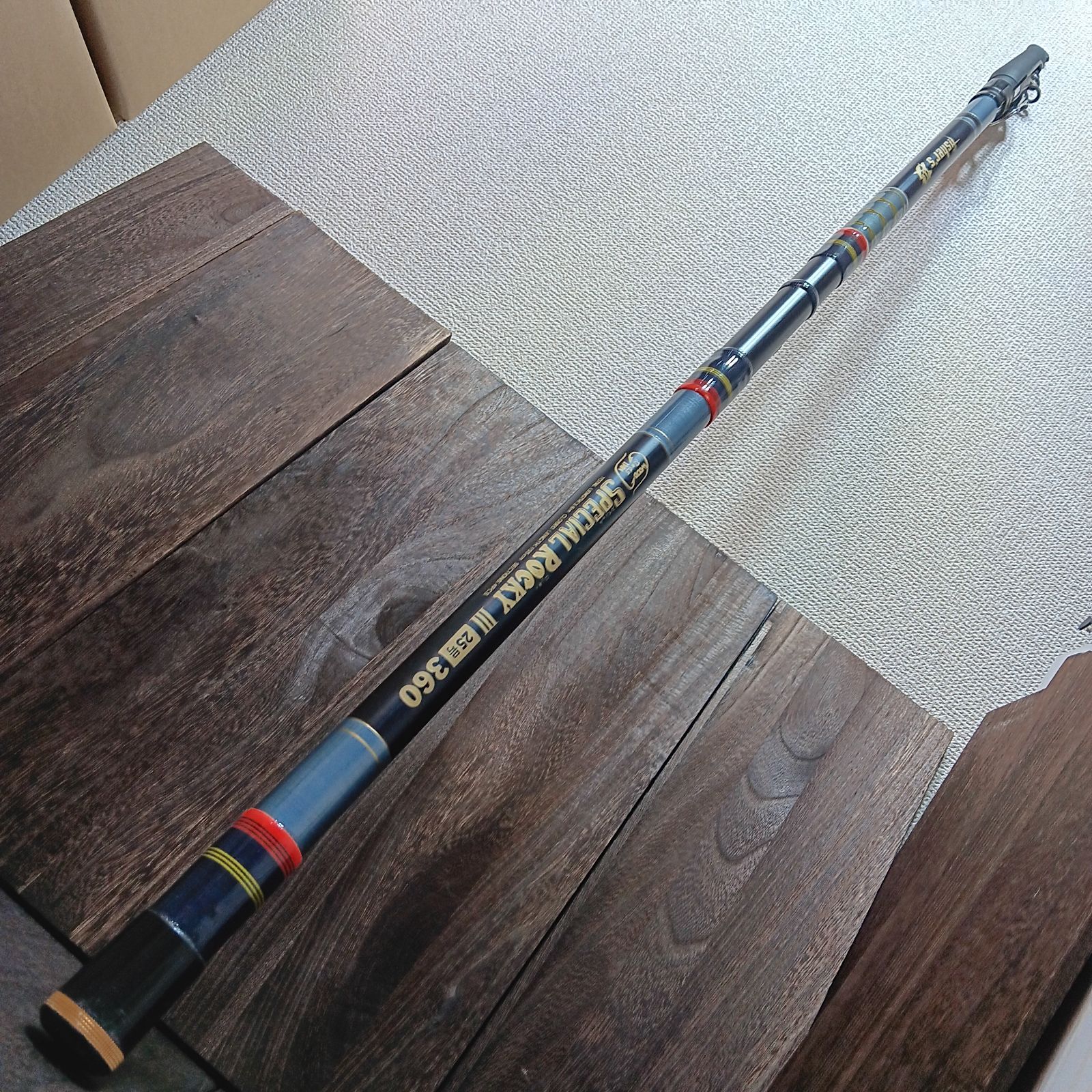 Special Rocky 3 25号 360 投げ釣 釣竿 ロッド 3.6m 1