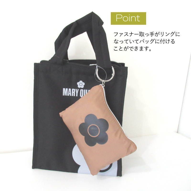 新品未使用品　タグ付き　マリークワント トートバック マリークワント エコバッグ マリクワ バッグ マリークヮント
