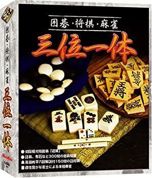 割引 【】(非常に良い)三位一体 三位一体(初回限定盤A) [CD] THE ALFEE