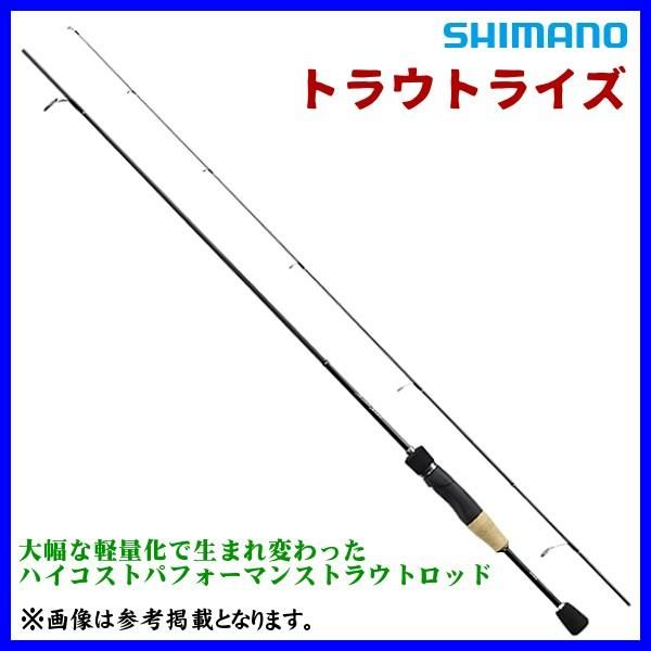シマノ ЯⅠ 19 トラウトライズ S63SUL ロッド トラウト竿 - メルカリ