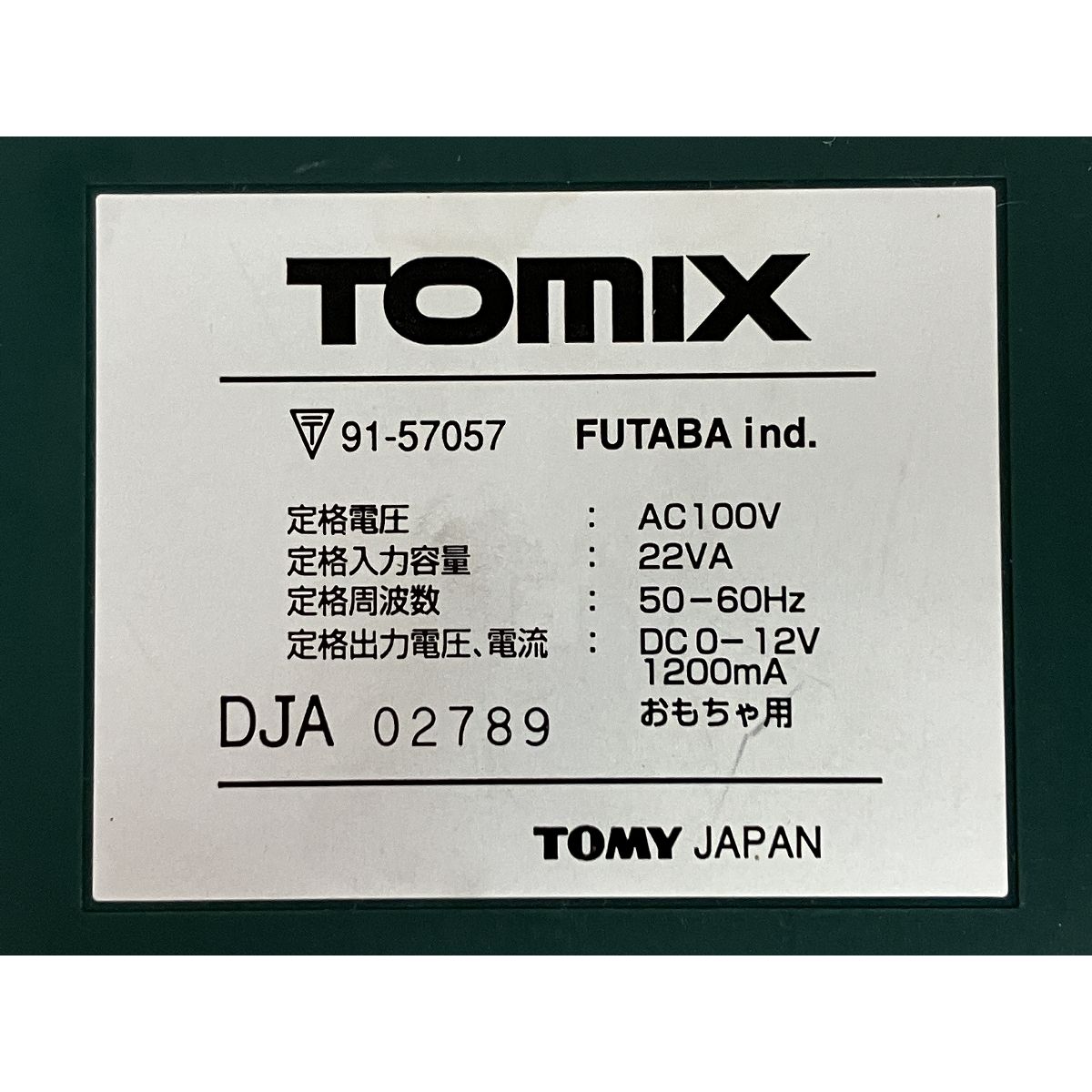 TOMIX 5512 TCS パワーユニット N-DU202-CL コントローラー 鉄道