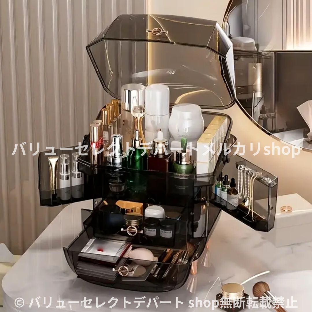 収納ボックス 化粧品 メイク収納 引き出し a4 おしゃれ 奥行20cm キャンプ 黒 白 3段 小物 小型 蓋付きポータブルメイクアップオーガナイザー防塵バスルームオーガナイザー収納化粧品ディスプレイケーススキンケアオーガナイザー メイクボックス コスメ収納