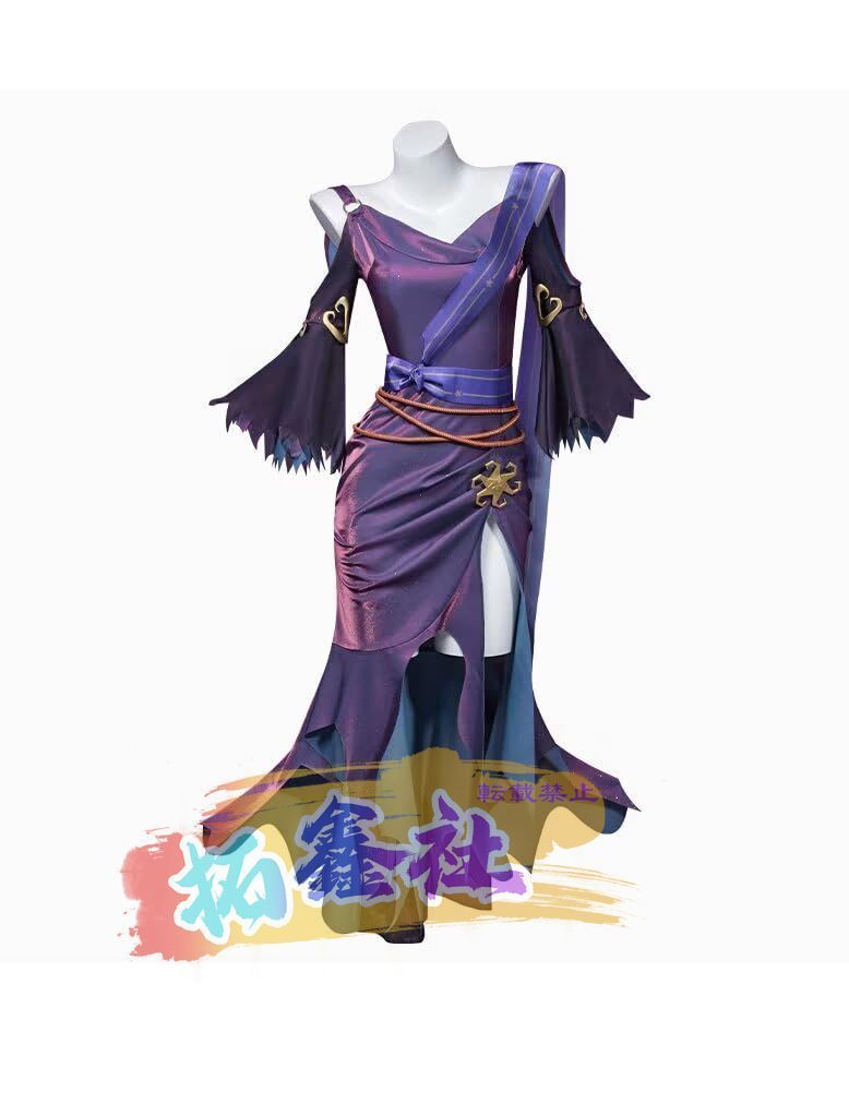 第五人格 祭司 虚妄の ヨグ＝ソトースの使い コスプレ コスプレ衣装 Cosplay ステージ服 学園祭 お祭り