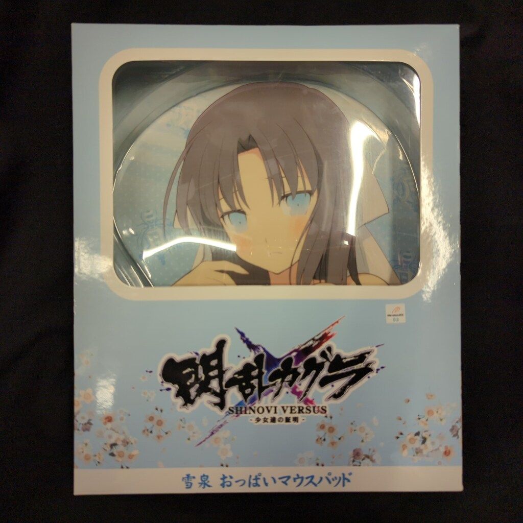 閃乱カグラ　マウスパッド 閃乱カグラ 立体マウスパッド – daypro