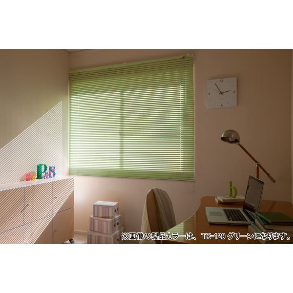 アルミ製 ブラインド 128cm×183cm ブルー 折れにくい 光量調節 熱効率向上 ティオリオ 代引不可