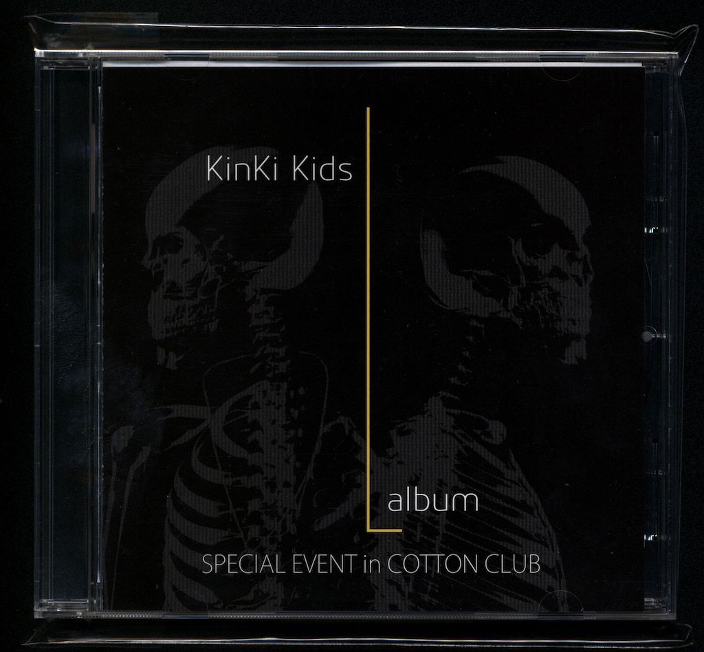 当選品！KinKi Kids SPECIAL EVENT COTTON CLUB 当選品！KinKi Kids SPECIAL EVENT COTTON CLUB 当選品！KinKi