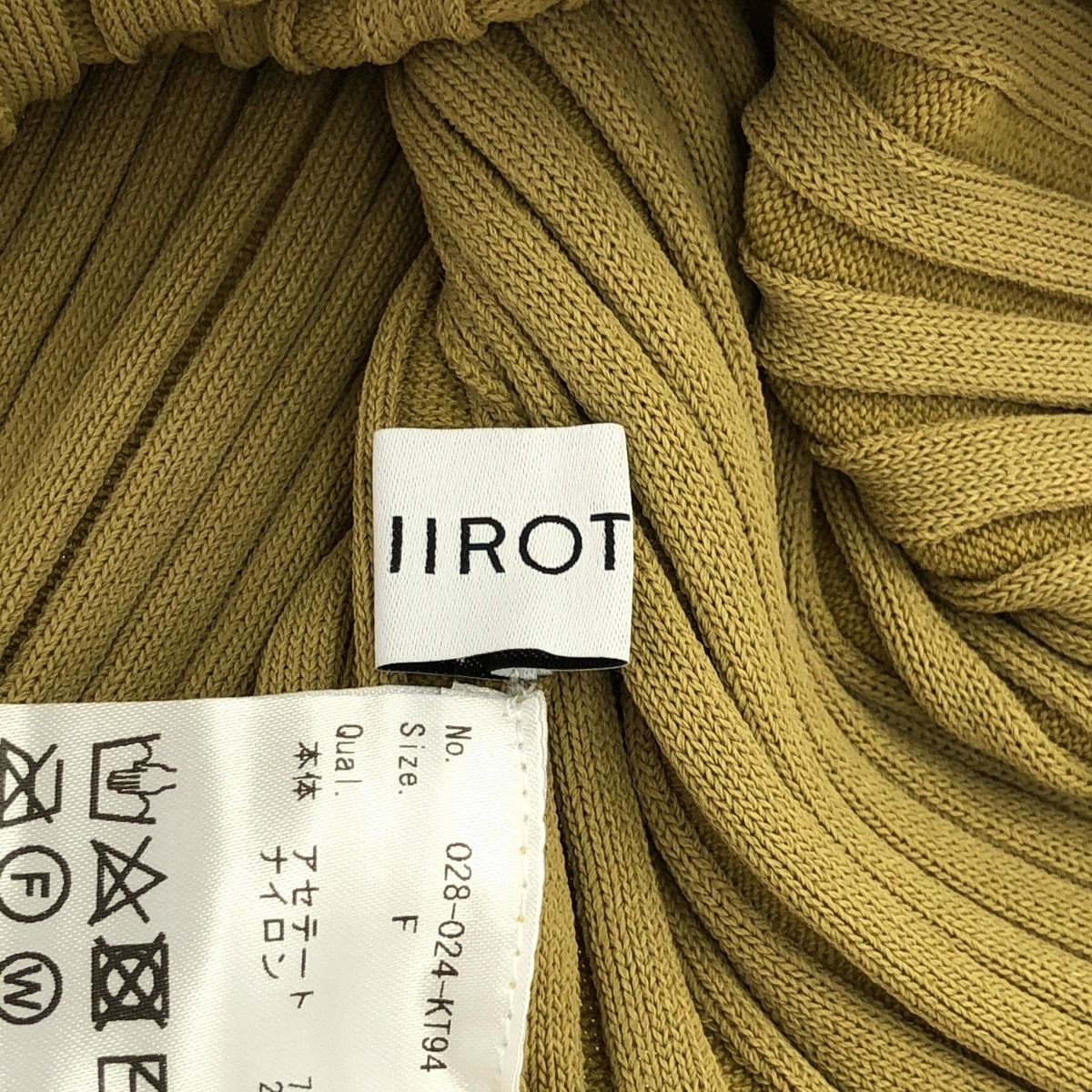 IIROT イロット Wide Rib Top ワイドリブトップス 028-024-KT94 キャメル F IIROT イロット Wide Rib Top ワイドリブトップス 028-024-KT94