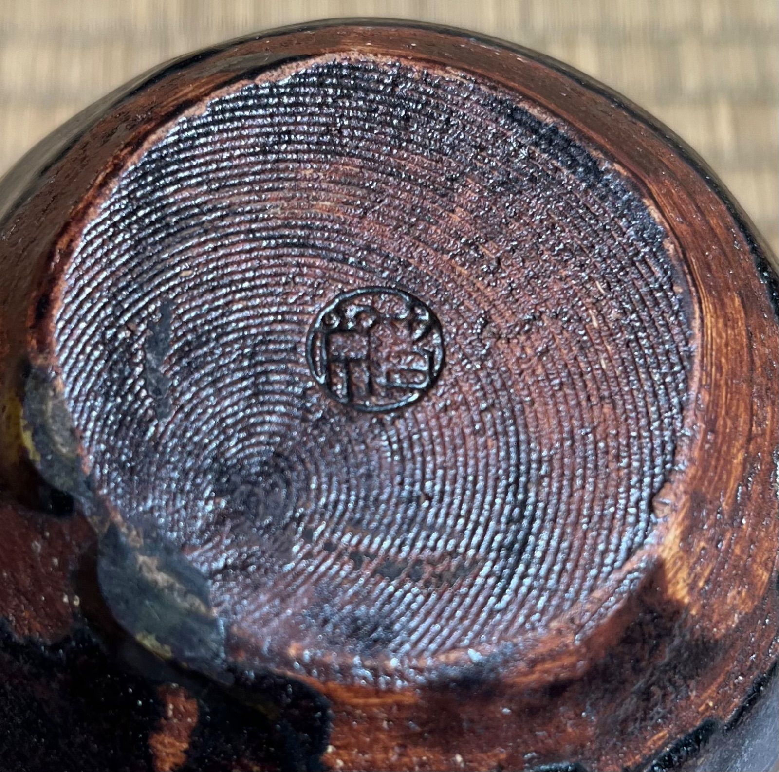 古瀬戸ぐい呑　加藤しゅんてい　共箱　M607 加藤春鼎 孝 古瀬戸酒器 徳利 盃 ぐい呑 - メルカリ