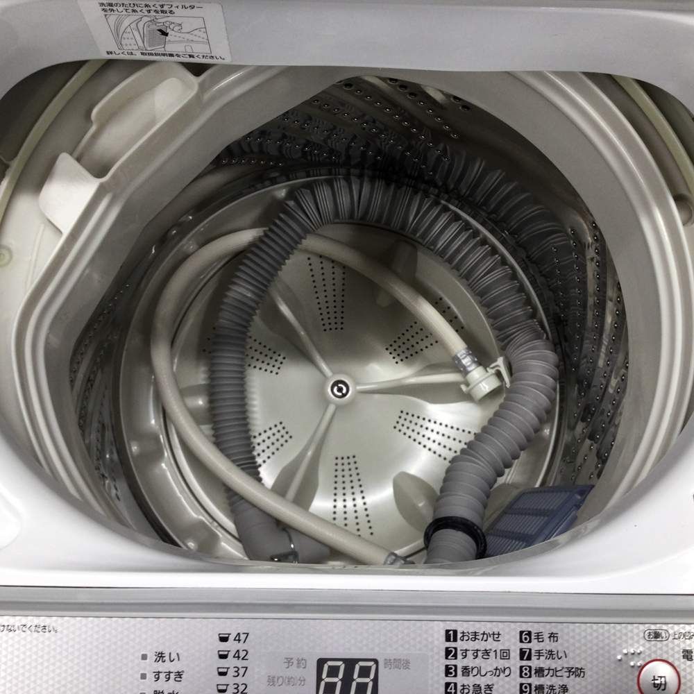 縦型
