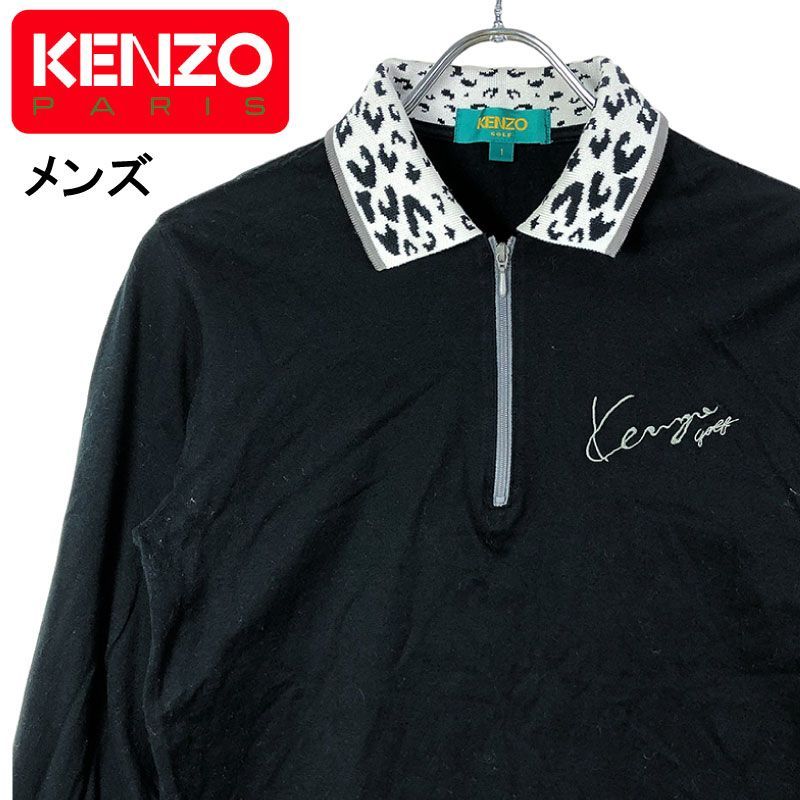 KENZO ケンゾー ゴルフウェア スポーツ スウェット 半ジップ Lサイズ