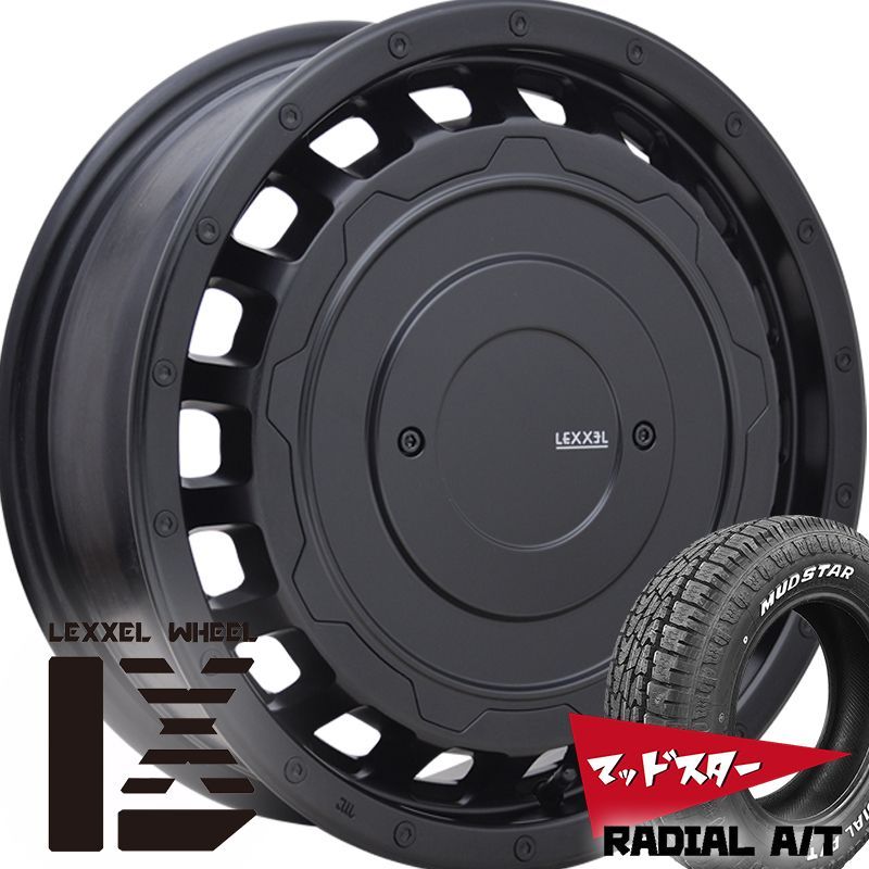 200系ハイエース レジアスエース 車検対応 タイヤホイールセット 16インチ SwaGGer スワッガー MUDSTAR Radial AT 215/65R16  ホワイトレター - メルカリ