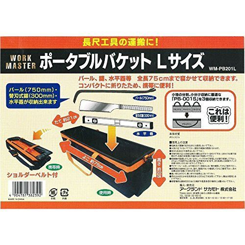 7万円の付属品付き 新品バイオリン 1ピース自然の最高のトラ目