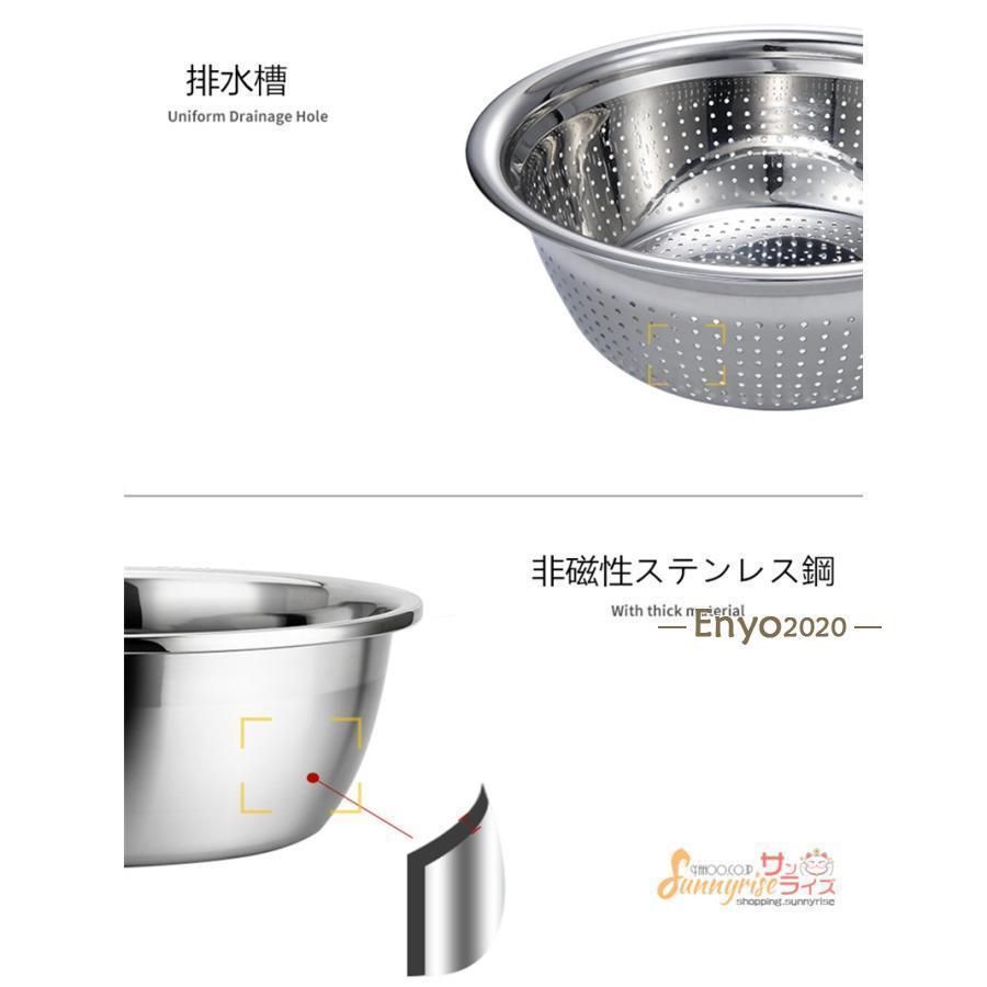 直接加熱 果物洗い