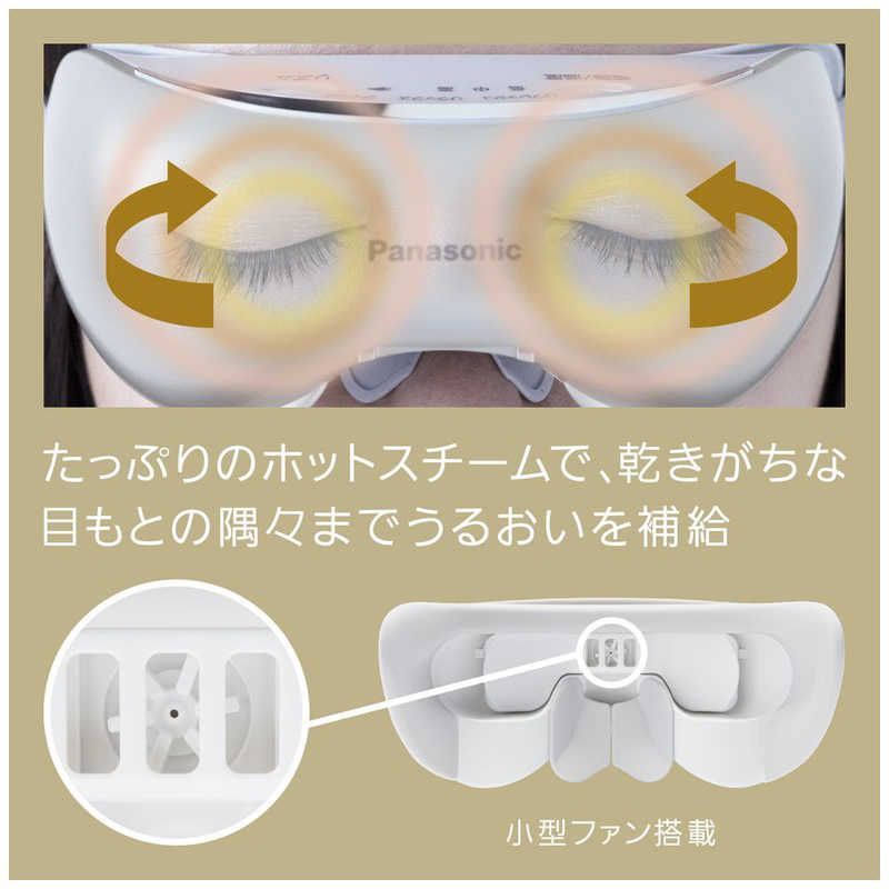  パナソニック 目もとエステ AC 100-240 V ゴールド調 EH-CSW 68-N フェイスマッサージ フェイスケア