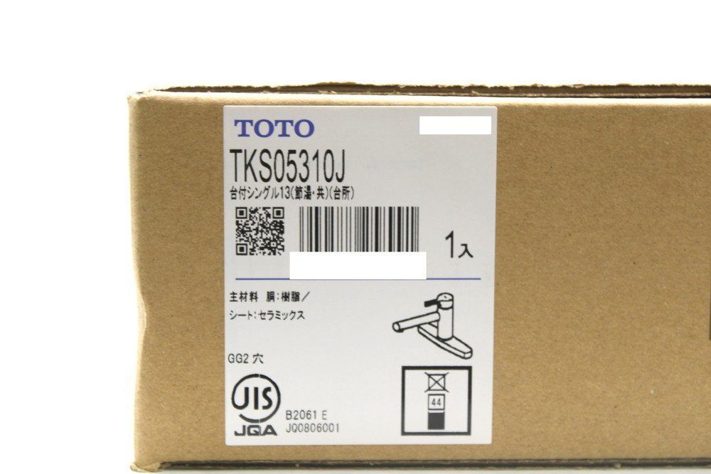 新品 TOTO アクアオート自動水栓 TKS05310J 混合水栓 壁付