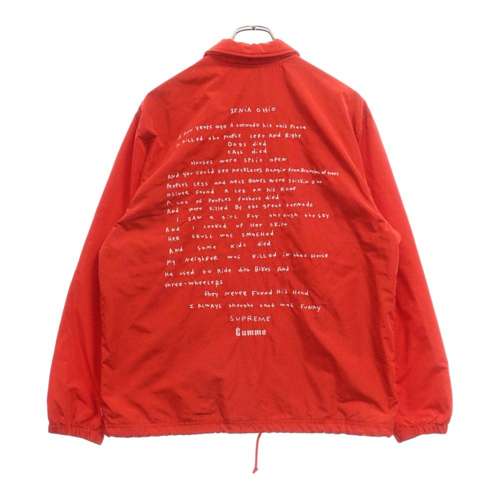 SUPREME (シュプリーム) 22SS Gummo Coaches Jacket フロントバック 