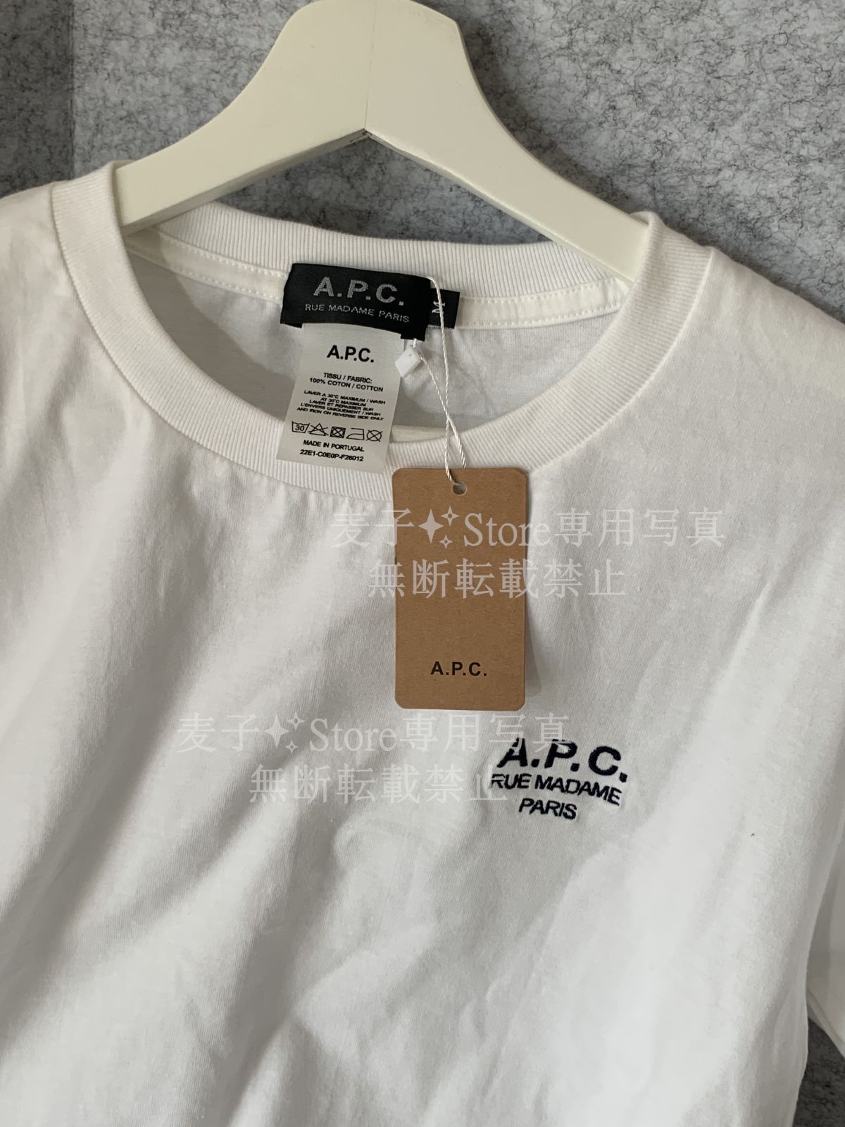A.P.C - A.P.C. Paris刺繍Tシャツ XS ホワイトネイビーユニセックス A.P.C - A.P.C. Paris刺繍Tシャツ XS ホワイトネイビーユニ