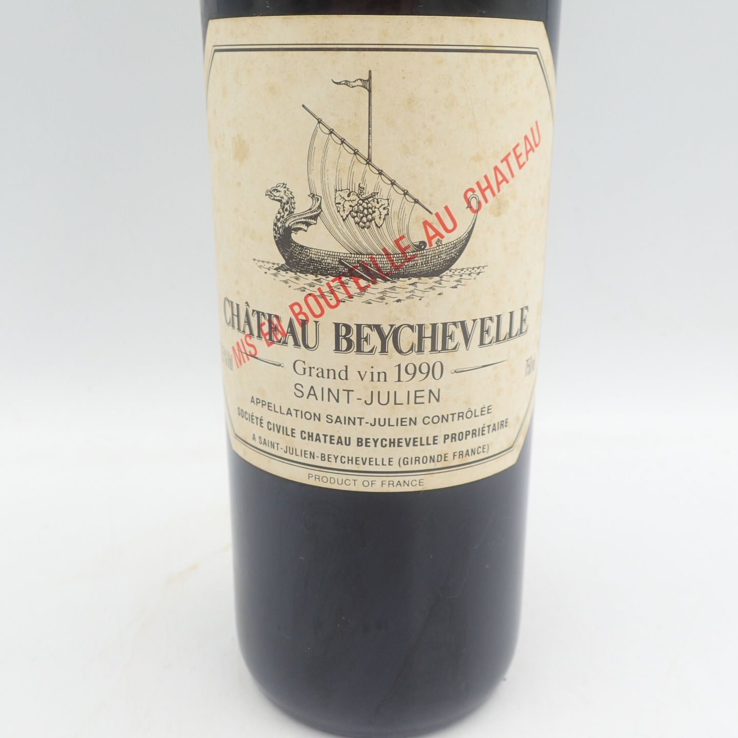 シャトー ベイシュヴェル 1990 750ml 12.5％【J2】 - お酒の格安本舗 