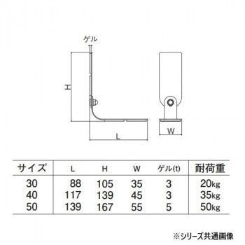 オフホワイト