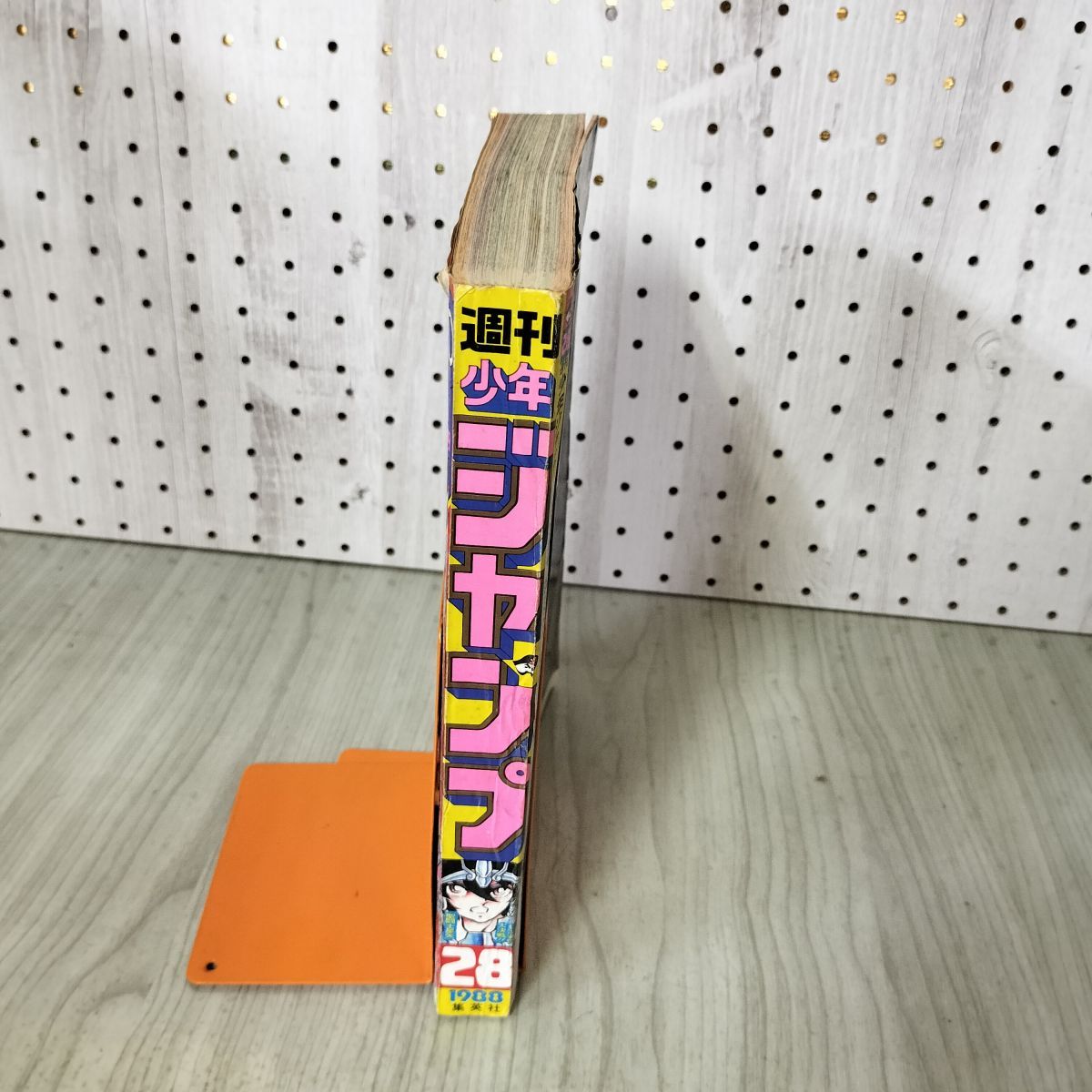 週刊少年ジャンプ 1988年 No.28 6月20日号 聖闘士星矢 080075 - メルカリ