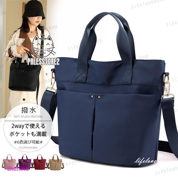 SEAかごバッグ M マリン】SEA シー かごバッグ ブラックM マリン