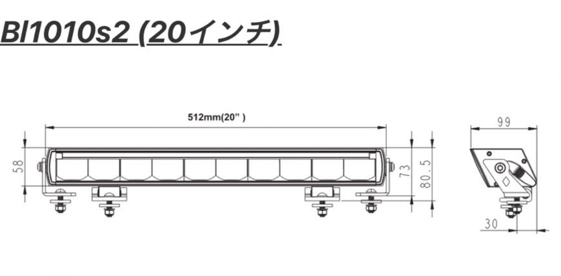 marzenia Diamond driving light bar 20inch トラック　ユーロカスタム　ユーロスタイル　ボルボ　スカニア　 フォグランプ