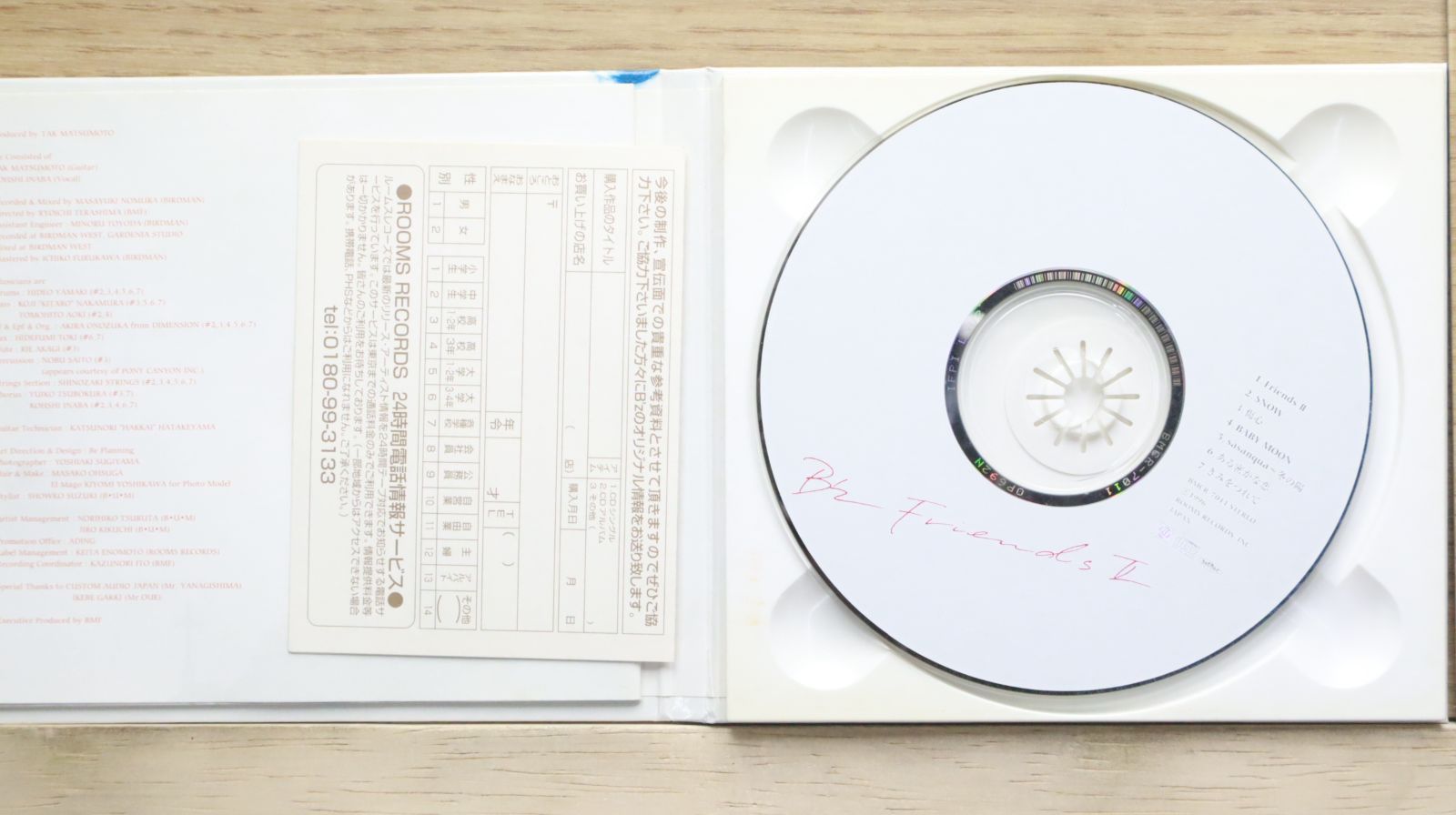 ◾️オリジナル盤/アシッドフォーク名盤■TWO FRIENDS ■トゥー・フレンズ ◾️オリジナル盤/アシッドフォーク名盤□TWO FRIENDS □トゥー