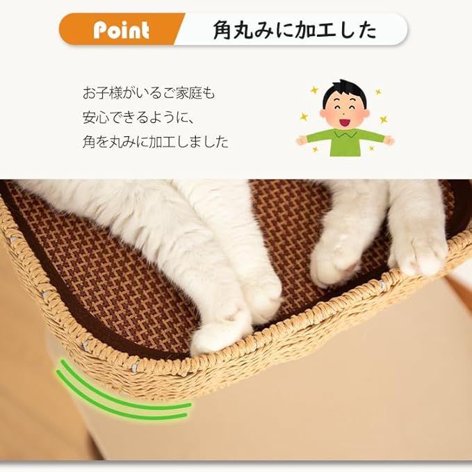 クリアボウル
