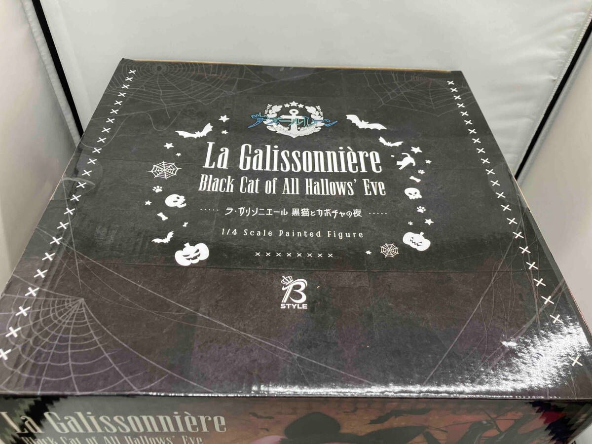 ざ*ぃ様 アズールレーン ラ•ガリソニエール黒猫とカボチャの夜