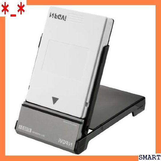 250GB】アイオーデータ IVDRS HDD u0026 アダプター 2点セット - PC/タブレット